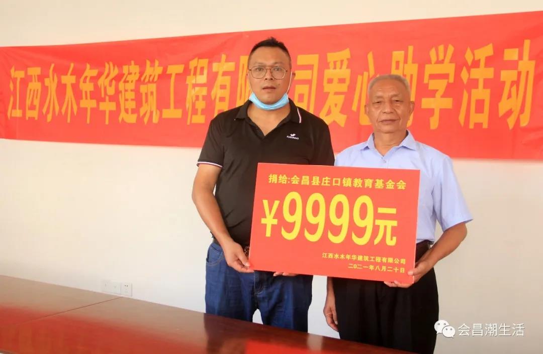 1630135869200727.jpg 1.jpg