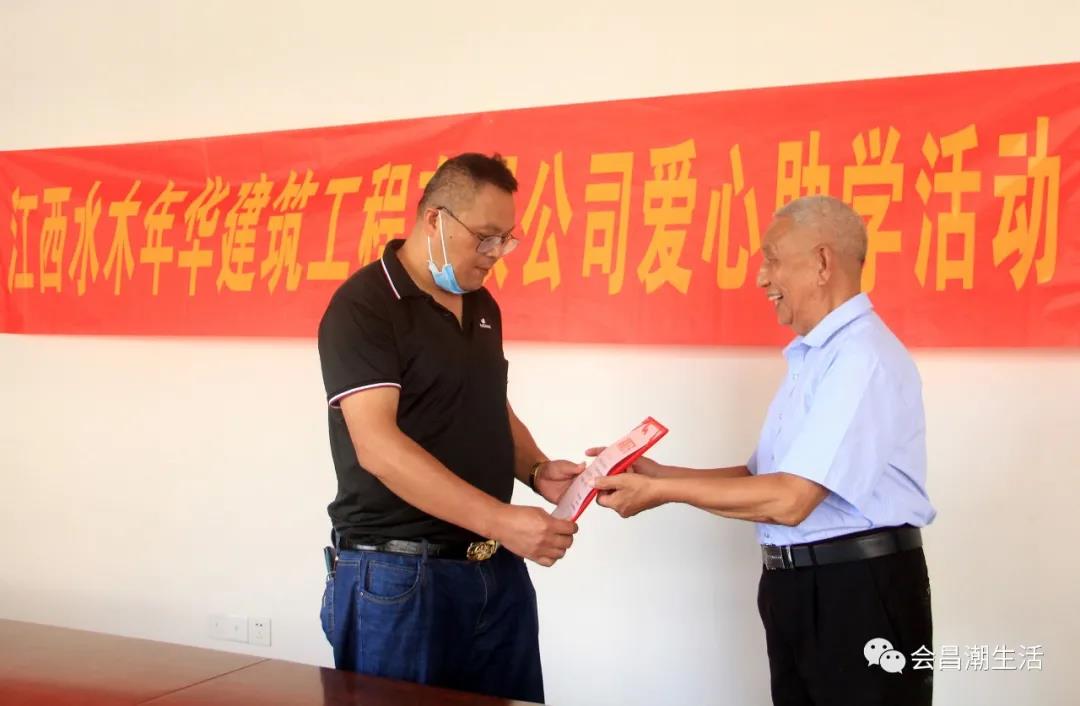 赣州铝单板公司 赣州铝单板公司