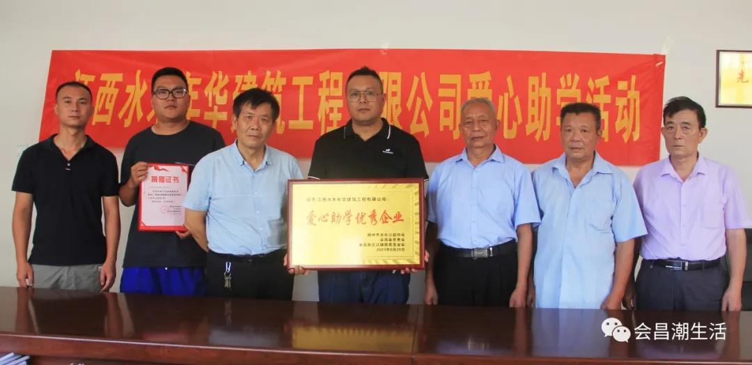 赣州铝单板订制公司 赣州铝单板订制公司