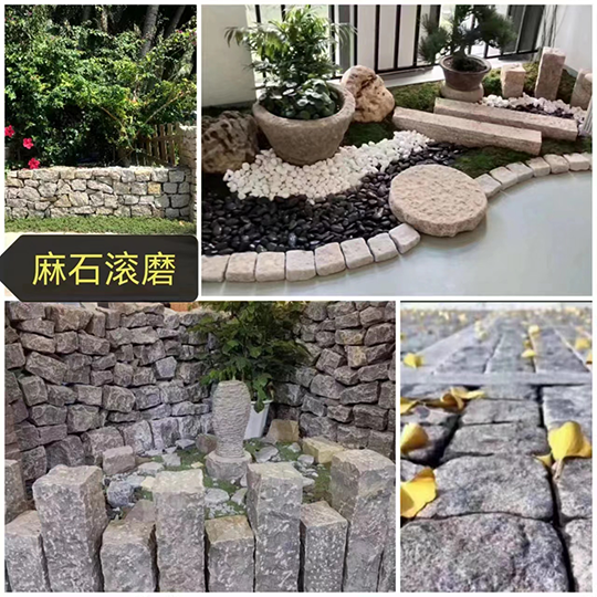 赣州麻石滚磨