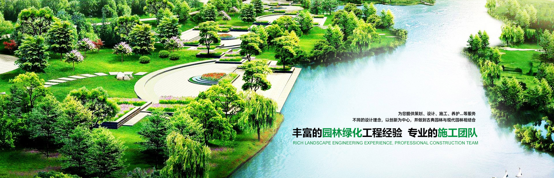 赣州别墅园林景观设计